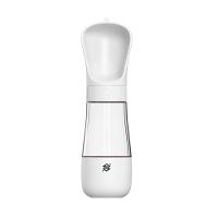 Garrafa Bebedouro Pet Portátil 2 em 1 Água e Ração - Branco - 1