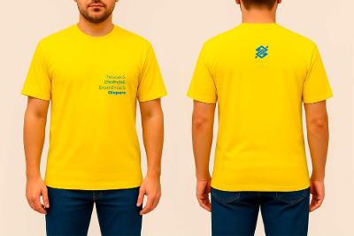 Camiseta Básica Masculina Amarela - Coleção DIOPE - Produto Sustentável