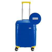 Mala de Viagem 41 Litros BBlovers - BB CONSÓRCIOS - 1