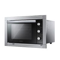 Forno Elétrico de Embutir Atlas U Top 44L - 1
