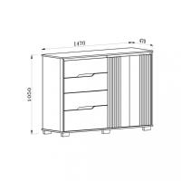 Cômoda 4 Gavetas 2 Portas Ripado Texas Moval - 3