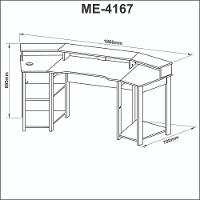 Mesa Gamer ME4167 Tecnomobili - 5