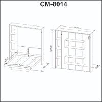 Cama Articulada Casal 4 Prateleiras 2 Nichos CM8014 Tecnomobili - 6