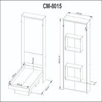 Cama Articulada Solteiro com 2 Nichos CM8015 Tecnomobili - 5