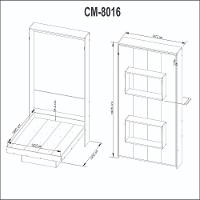Cama Articulada Casal com 2 Nichos CM8016 Tecnomobili - 6