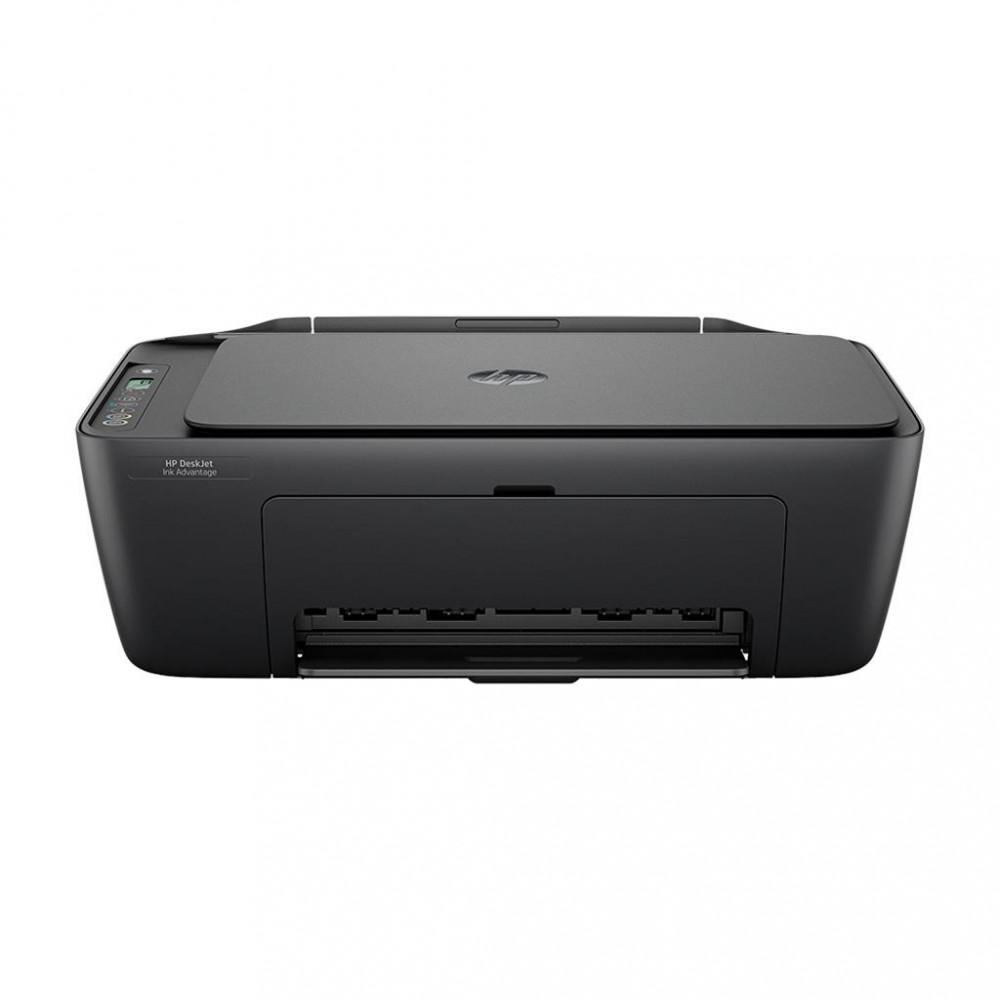 Impressora Multifuncional HP Deskjet Ink Advantaje 2874 - 1