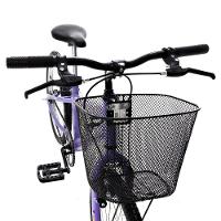 Bicicleta Infantil Kiss Com Cesta Aro 20 Free Action - 3