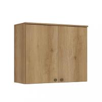 Armário Aéreo 2 Portas 80cm Finesse THB - 1