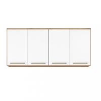 Armário Aéreo 4 Portas Irlanda Demartez - 2