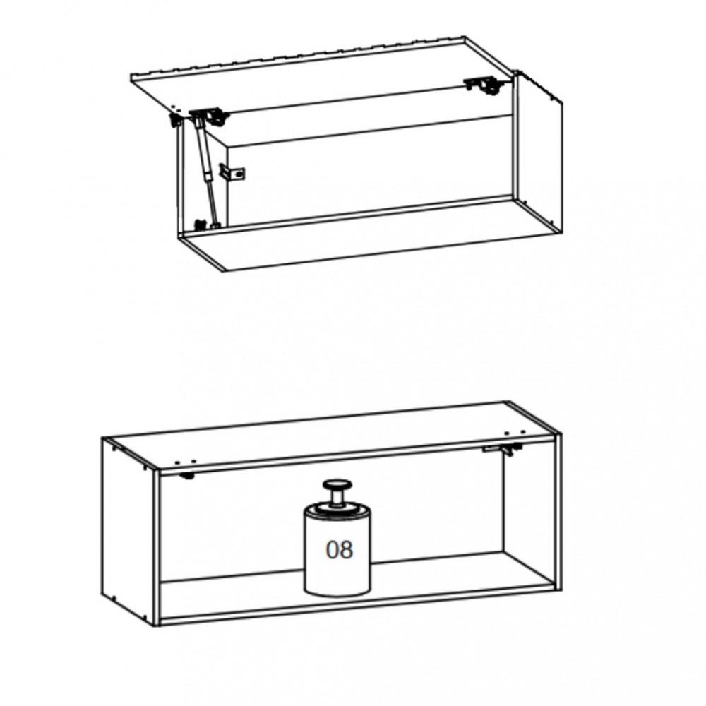Armário Aéreo 1 Porta Basculante 80cm Art Kits Parana - 3