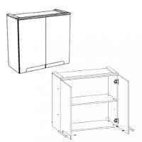 Armario Aereo 2 Portas 80cm Manhattan Herval - 5