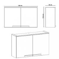 Armário Aéreo 2 Portas 120cm Manhattan Herval