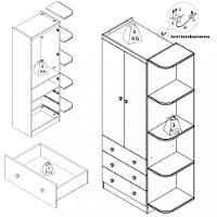 Guarda Roupa Infantil 2 Portas 3 Gavetas MDF Smim New Móveis Peroba - 6