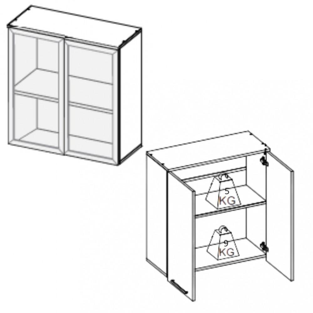 Armário Aéreo 2 Portas de Vidro 80cm Isis Luciane - 3