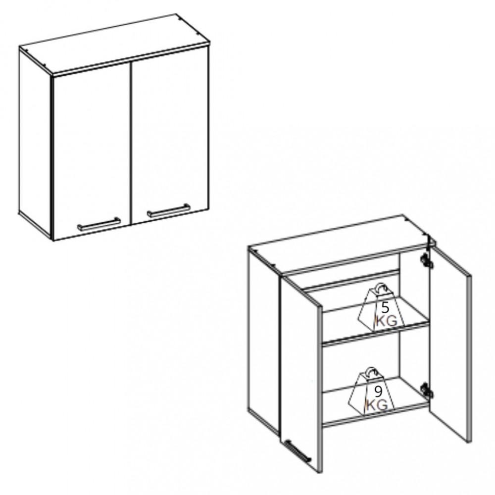 Armário Aéreo 2 Portas 60cm Isis Luciane - 3