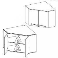 Armário Aéreo Canto Diagonal 2 Portas 74cm Isis Luciane - 3