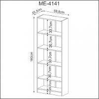 Estante para Livros 5 Prateleiras ME4141 Tecno mobili - 3