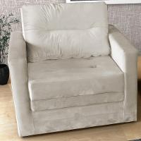 Poltrona Veludo 94cm MX 48 Marissol Matrix - 1