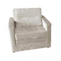 Poltrona Veludo 94cm MX 48 Marissol Matrix - 2