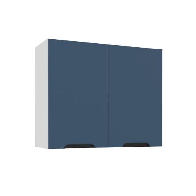 Armário Aéreo 2 Portas 80cm Meena Politorno Móveis