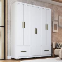 Guarda Roupa Casal 6 Portas 2 Gavetas com Pés Manaus Faimec - 1