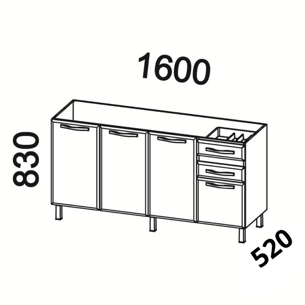 Balcão de Pia em Aço 4 Portas 2 Gavetas 160cm - 7