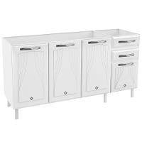 Balcão de Pia em Aço 4 Portas 2 Gavetas 160cm - 1