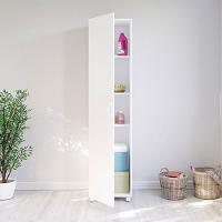 Armário Multiuso 1 Porta 3019 Politorno - 1