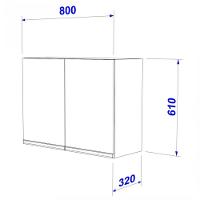 Armário Aéreo de Cozinha 2 Portas 80cm Star Indekes - 3