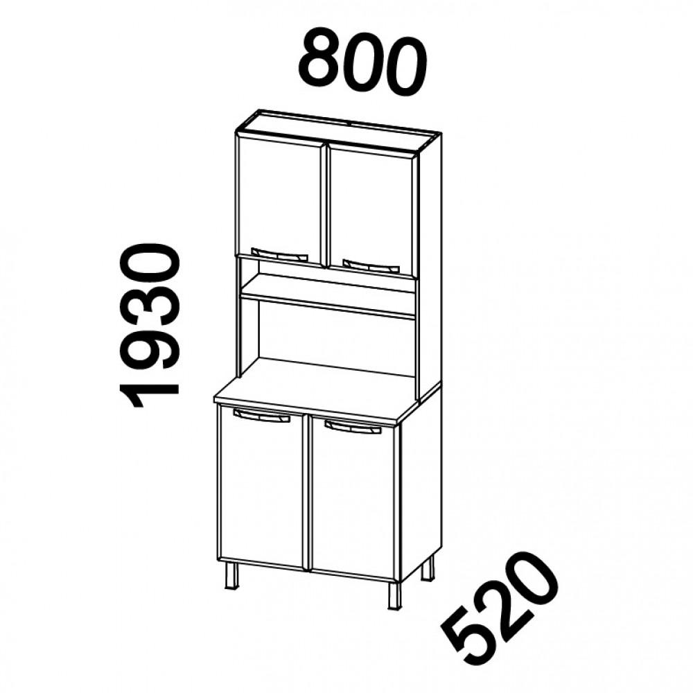 Paneleiro Torre Quente em Aço 4 Portas Star New Telasul - 7