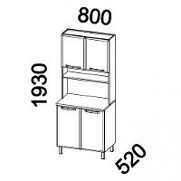 Paneleiro Torre Quente em Aço 4 Portas Star New Telasul - 7