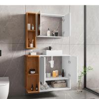 Conjunto para Banheiro com Cuba 4 Portas Ibiza Bechara - 3