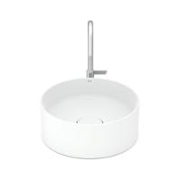 Cuba Apoio 30cm Redonda Roca T1 Terra Branco A32787u000