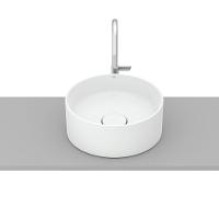 Cuba Apoio 30cm Redonda Roca T1 Terra Branco A32787u000 - 5