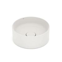 Cuba Apoio 30cm Redonda Roca T1 Terra Beige A32787u650 - 1