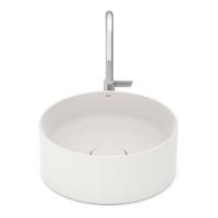 Cuba Apoio 30cm Redonda Roca T1 Terra Beige A32787u650