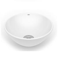 Cuba Apoio Redonda 35cm Basic R1 Branca Celite 1730970017300 - 2