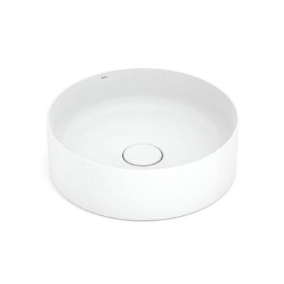 Cuba Apoio 39cm Redonda Roca T2 Terra Branco A32787n000