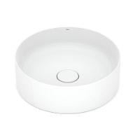 Cuba Apoio 39cm Redonda Roca T2 Terra Branco A32787n000 - 3