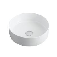 Cuba De Apoio 35,5×35,5cm Redonda Dax Tucuns Branco Dax-0019-tc-wh - 1