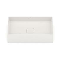 Cuba De Apoio 51x36cm S Mesa Roca T6 Terra Beige A32787z650 - 6