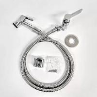 Ducha Higienica Inovatte C-70 C/gat. Metal 1/4 Volta 041162 - 2