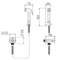 Ducha Higiênica Com Registro Docol Nova Pertutti Cr 00900806 - 2