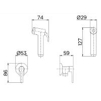 Ducha Higiênica Com Registro Docol Gali Cromado 00800806 - 2
