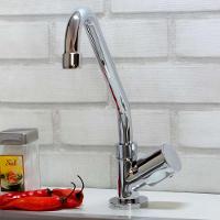 Torneira Cozinha Perflex Onda Mesa Cromada 10728310 - 3