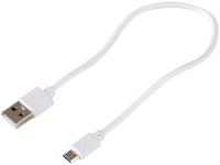 Carregador Portátil/Power Bank Geonav 14000mAh - 15