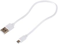 Carregador Portátil/Power Bank Geonav 14000mAh - 8