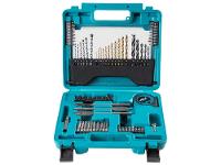 Kit Ferramentas Philco 70 Peças PKF01 - 3