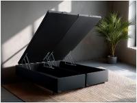 Base Cama Box Queen V-Joy Bipartido com Baú 38x158x198cm Bravus - 2