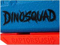 Nerf Dinosquad Raptor-Slash Hasbro - 7